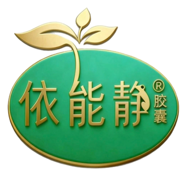 依能静