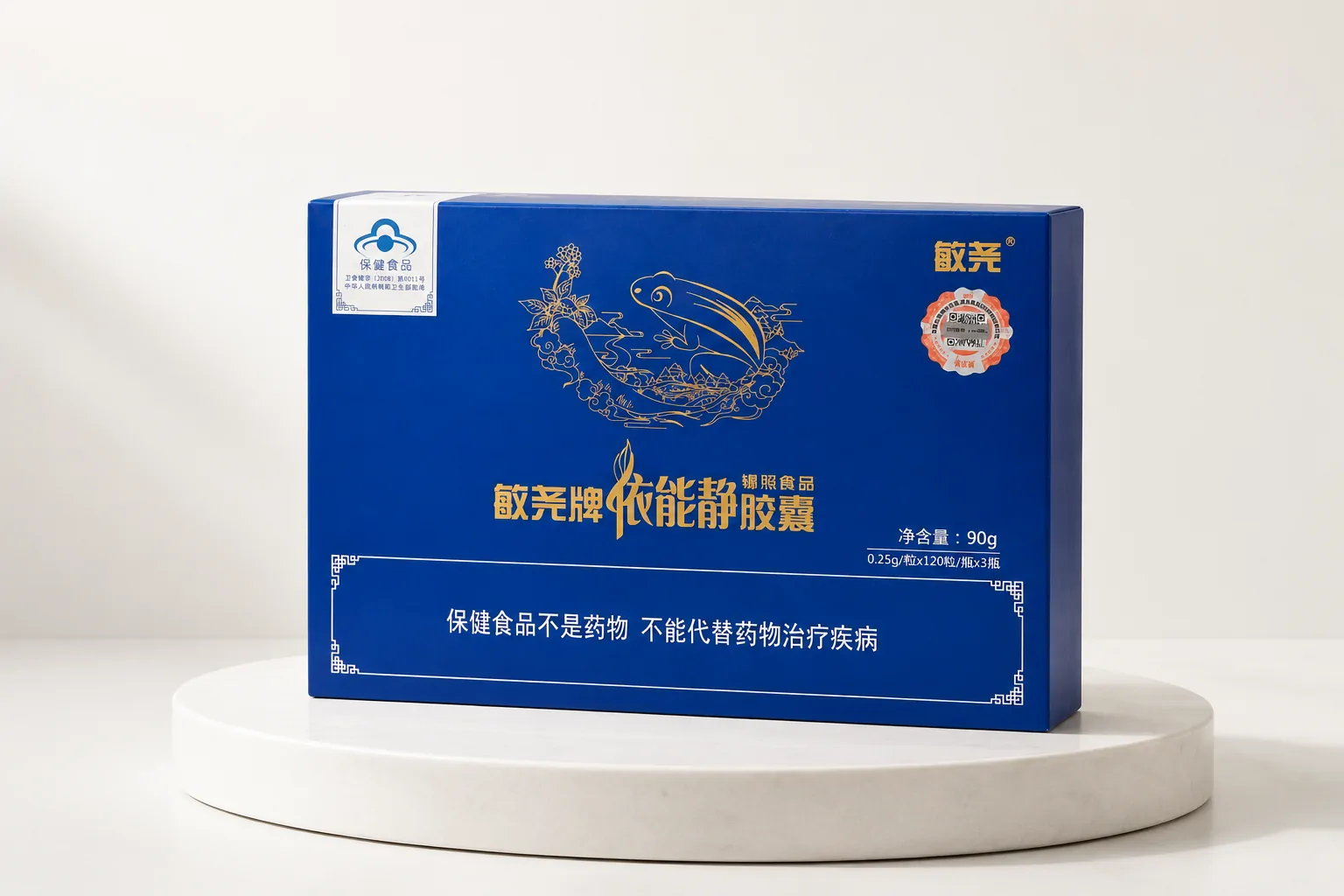 依能静精品礼盒产品主视觉