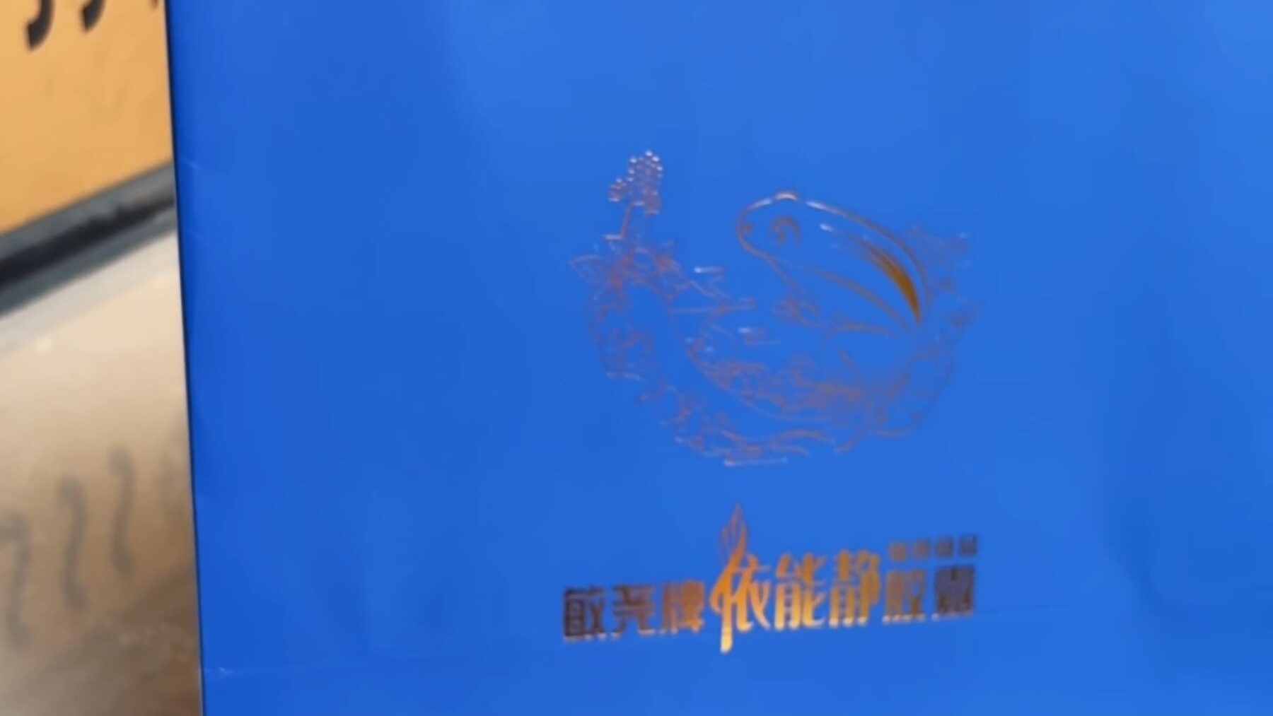 补充雌激素怎么补，食物和药物区别、副作用和禁忌症全说清